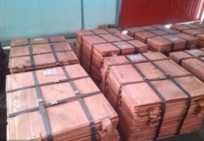 Electrolytic Copper Cathode